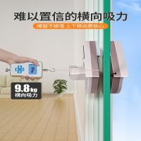 uploads/erp/collection/images/Home Garden/YiuQing/XU0628808/img_b/XU0628808_img_b_3